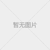 重型直線篩