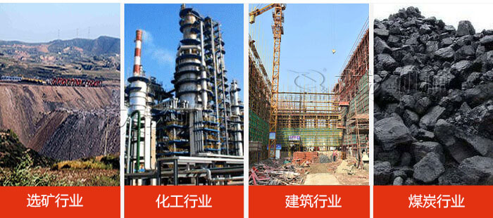 滾筒篩分機適用行業(yè)：選礦行業(yè)，化工行業(yè)，建筑行業(yè)，煤炭行業(yè)。