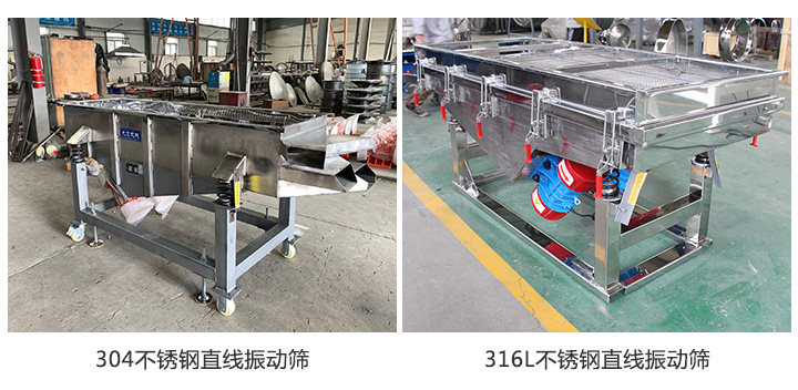 材質(zhì)多樣，質(zhì)量佳