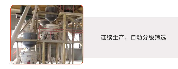 塑料防腐蝕振動篩特點:連續(xù)生產(chǎn)，自動分級篩選，防腐蝕性更高，篩機使用壽命更長，設備操作簡單，使用起來更方便。整機整機重量輕，不需要太大能耗機動力。