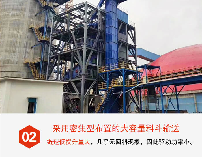 斗式提升機料斗的排列比較緊密可以防止回料現(xiàn)象的出現(xiàn)。